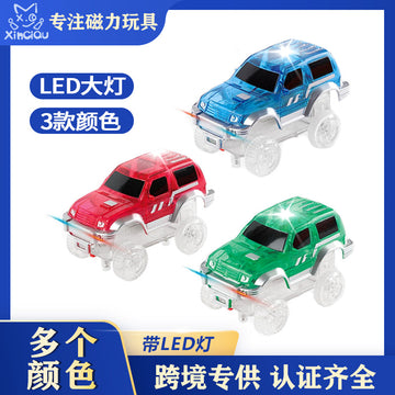 Children's changeable luminous rail car electric car toy boy puzzle free assembly sliding building blocks suit