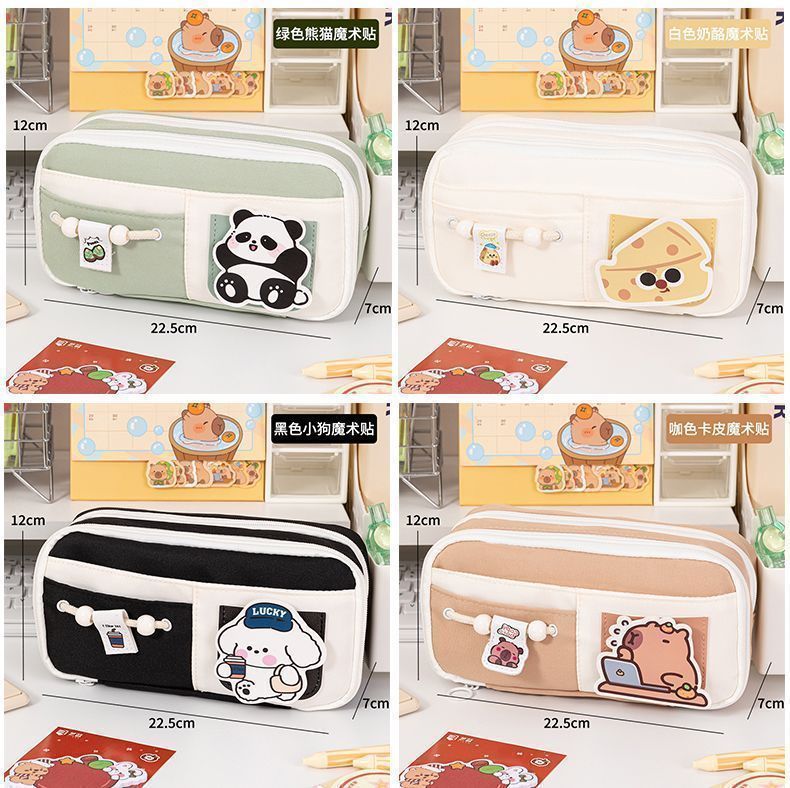Velcro Puppy Pencil Case High-Looking 2025Ins Stationery Niche New Cute Girls Large-Capacity Stationery Box