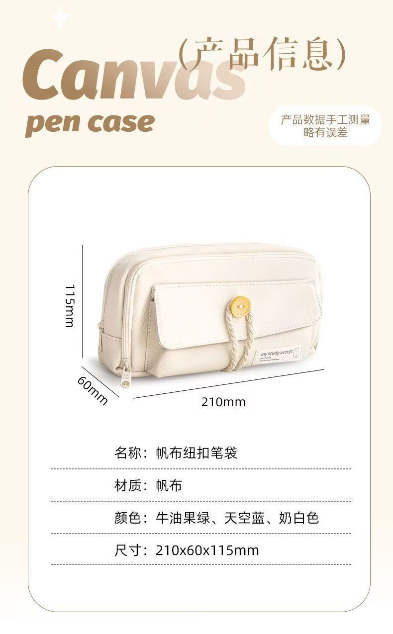 Button Pencil Bag with Good Looks for Girls, Large Capacity, Simple Ins Student Creative Canvas Stationery Bag, Pencil Stationery Box