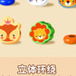 Children's Wooden Multi-Functional Threading Large Bead Color Recognition Early Education Building Blocks Matching Parent-Child Interactive Educational Toys