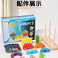 Children's Creative Spelling Day and Night Building Blocks Early Education Enlightenment Shape Cognition Hand-eye Coordination Educational Toys for Boys and Girls