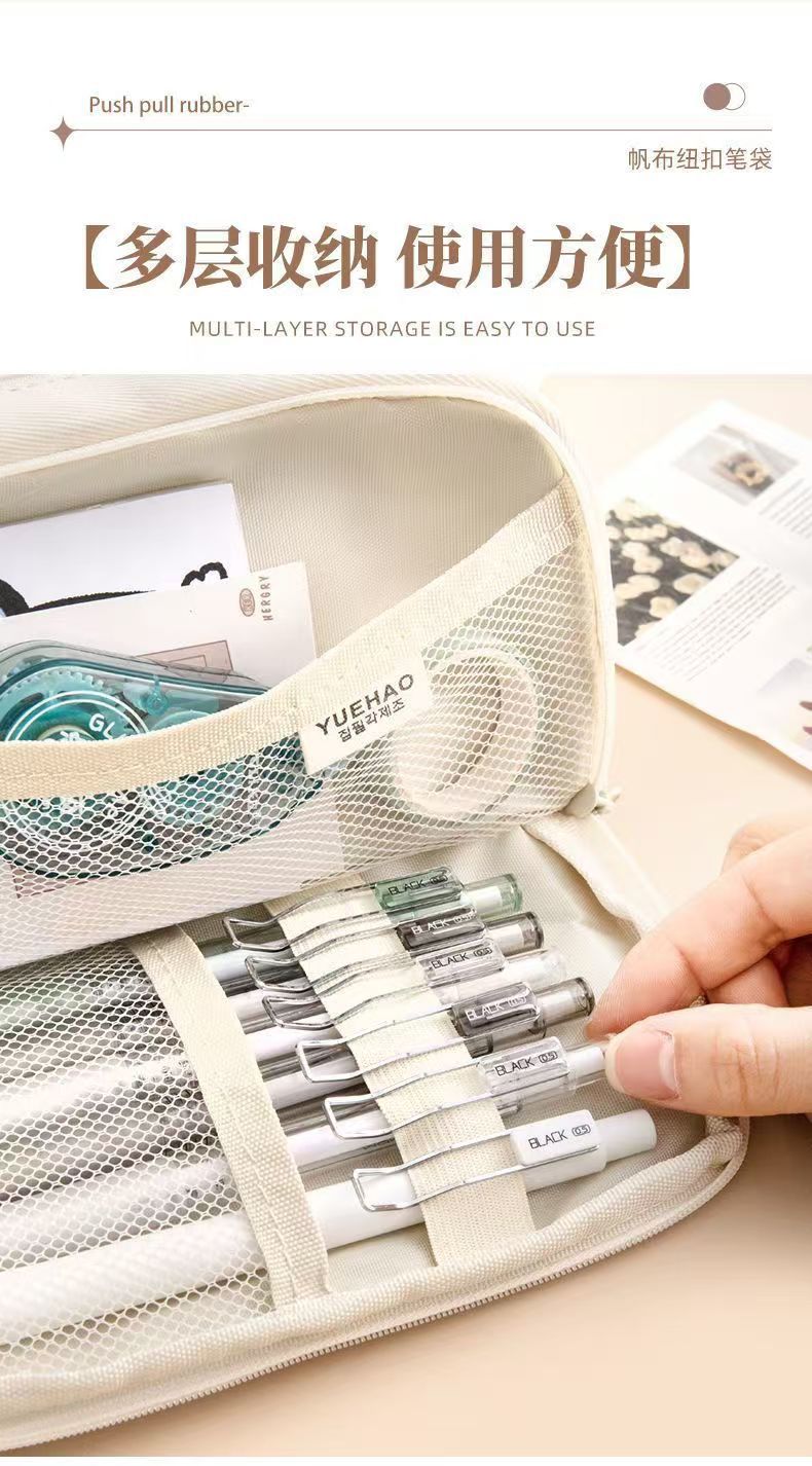 Button Pencil Bag with Good Looks for Girls, Large Capacity, Simple Ins Student Creative Canvas Stationery Bag, Pencil Stationery Box