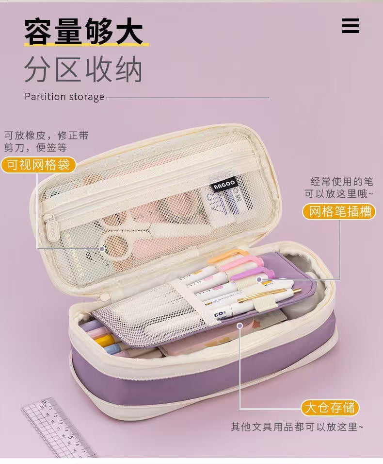 Casual Pencil Case, Large-Capacity Stationery Box, Good-Looking High School Student Ins-Style Student Stationery Bag, Stain-Resistant Primary School Pencil Case