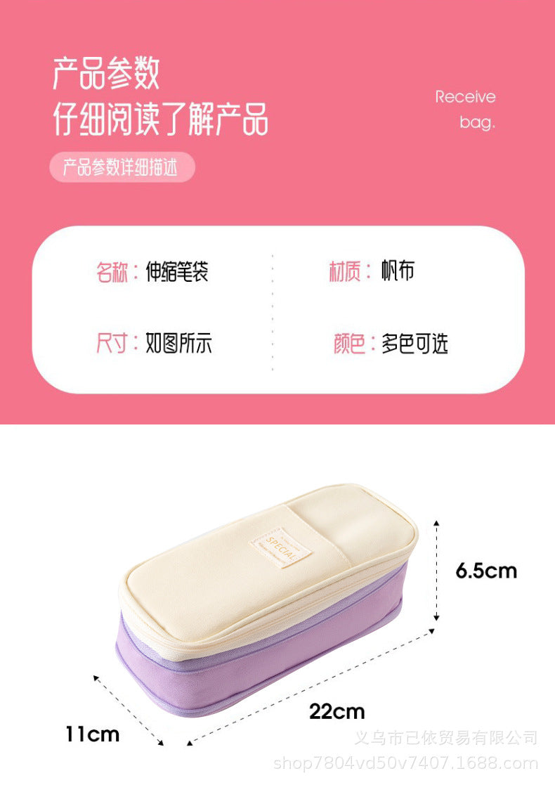 Large-Capacity Retractable Pencil Case Stationery Box in Japanese and Korean Style, Macaron Color, Upgraded Version for Primary and Secondary School Students, in Stock