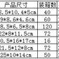 Hanoi Tower for Primary School Students 10 Layers 8 Large 5 Medium 10 Layers Hanrotoro Kidsren's Educational Thinking Training Toys