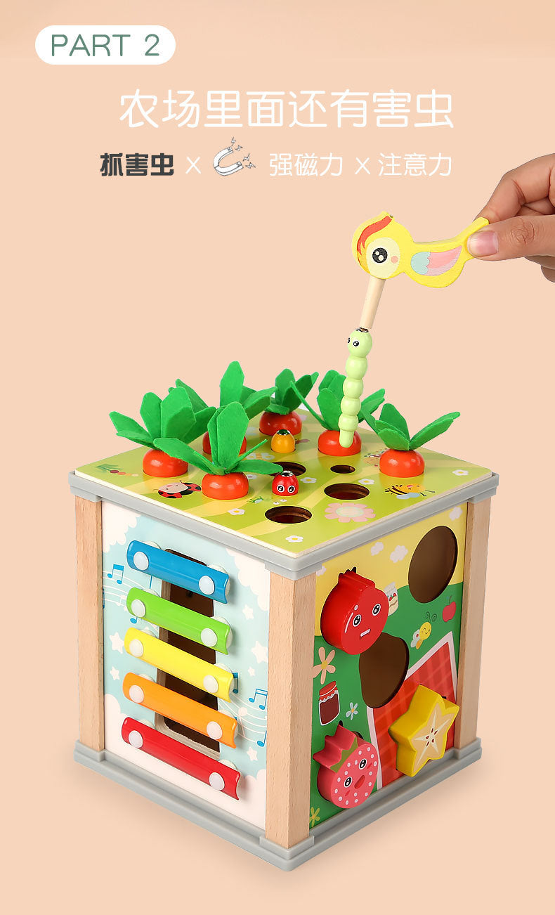 Children's Educational Bead Toys Kindergarten Students Early Education Matching Montessori Teaching Aids Shape Cognitive Beaded Treasure Box