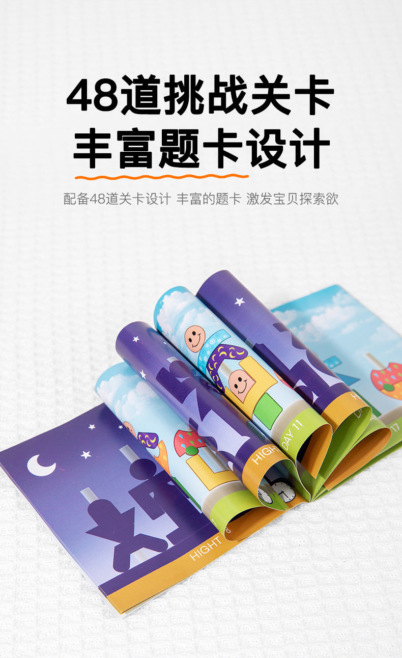 Children's Creative Spelling Day and Night Building Blocks Early Education Enlightenment Shape Cognition Hand-eye Coordination Educational Toys for Boys and Girls