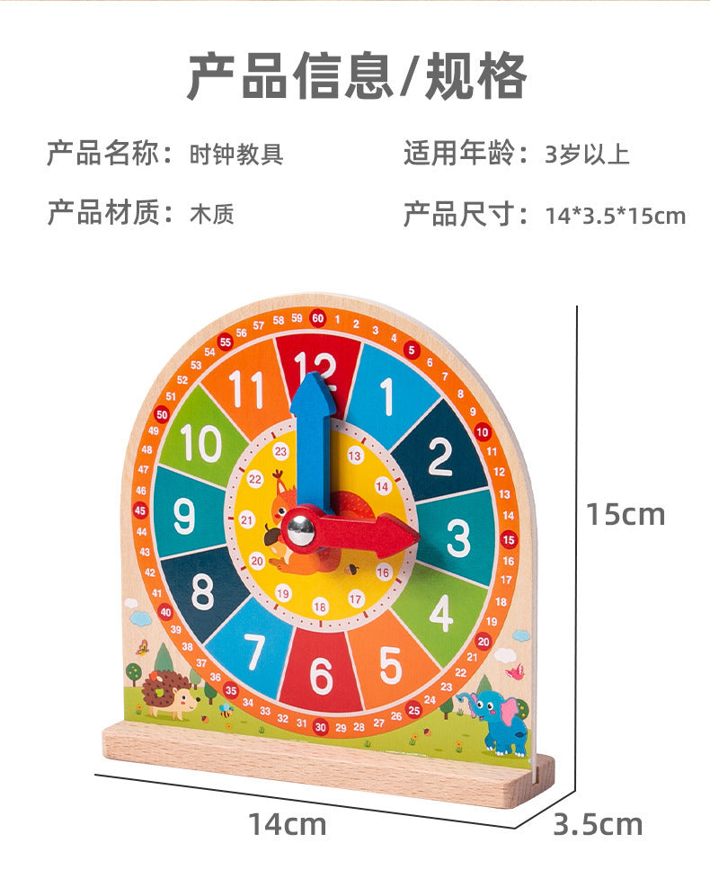 Specialized Clock Teaching Aids for Elementary School: Clock Models for First and Second Graders, Alarm Clock Face, Children's Learning Time Toys