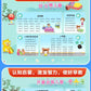 Children's Songs 108 early education audio books baby learn to sing nursery rhymes read children's talking language Enlightenment picture book