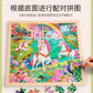 100 children's wooden cartoon animal dinosaur plane wooden puzzle boys and girls baby early education educational toys