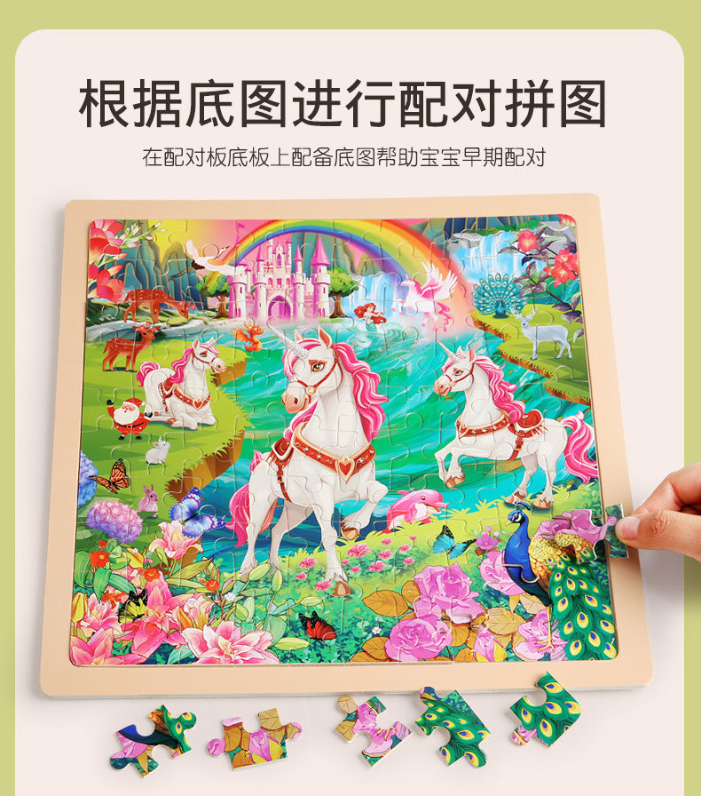 100 children's wooden cartoon animal dinosaur plane wooden puzzle boys and girls baby early education educational toys