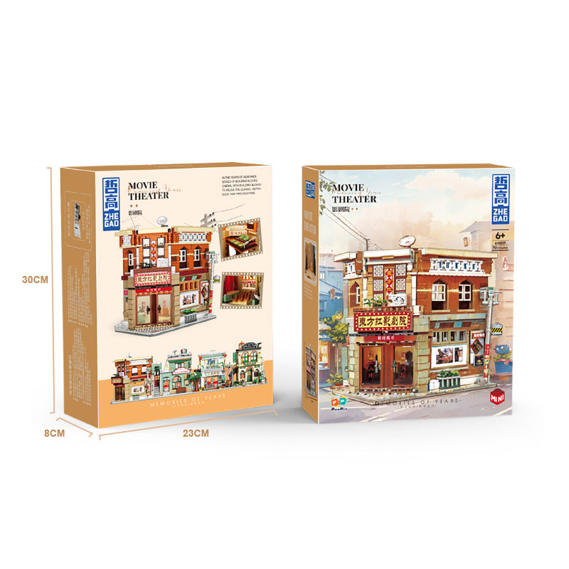 Zhegao Mini Granular 613027 Theater Retro Series Castle Building Street Scene Assembled Building Blocks Toys for Girls