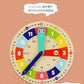 Specialized Clock Teaching Aids for Elementary School: Clock Models for First and Second Graders, Alarm Clock Face, Children's Learning Time Toys