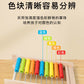 Montessori children's beads calculation frame arithmetic kindergarten first grade teaching aids students abacus addition and subtraction abacus