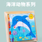 New 3D Stereo Six-Sided Painting 12-Piece Wooden Puzzle Building Blocks 3-6-7-Year-Old Kidsren's Kindergarten Educational Toys