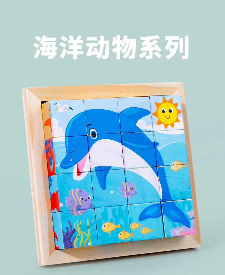 New 3D Stereo Six-Sided Painting 12-Piece Wooden Puzzle Building Blocks 3-6-7-Year-Old Kidsren's Kindergarten Educational Toys