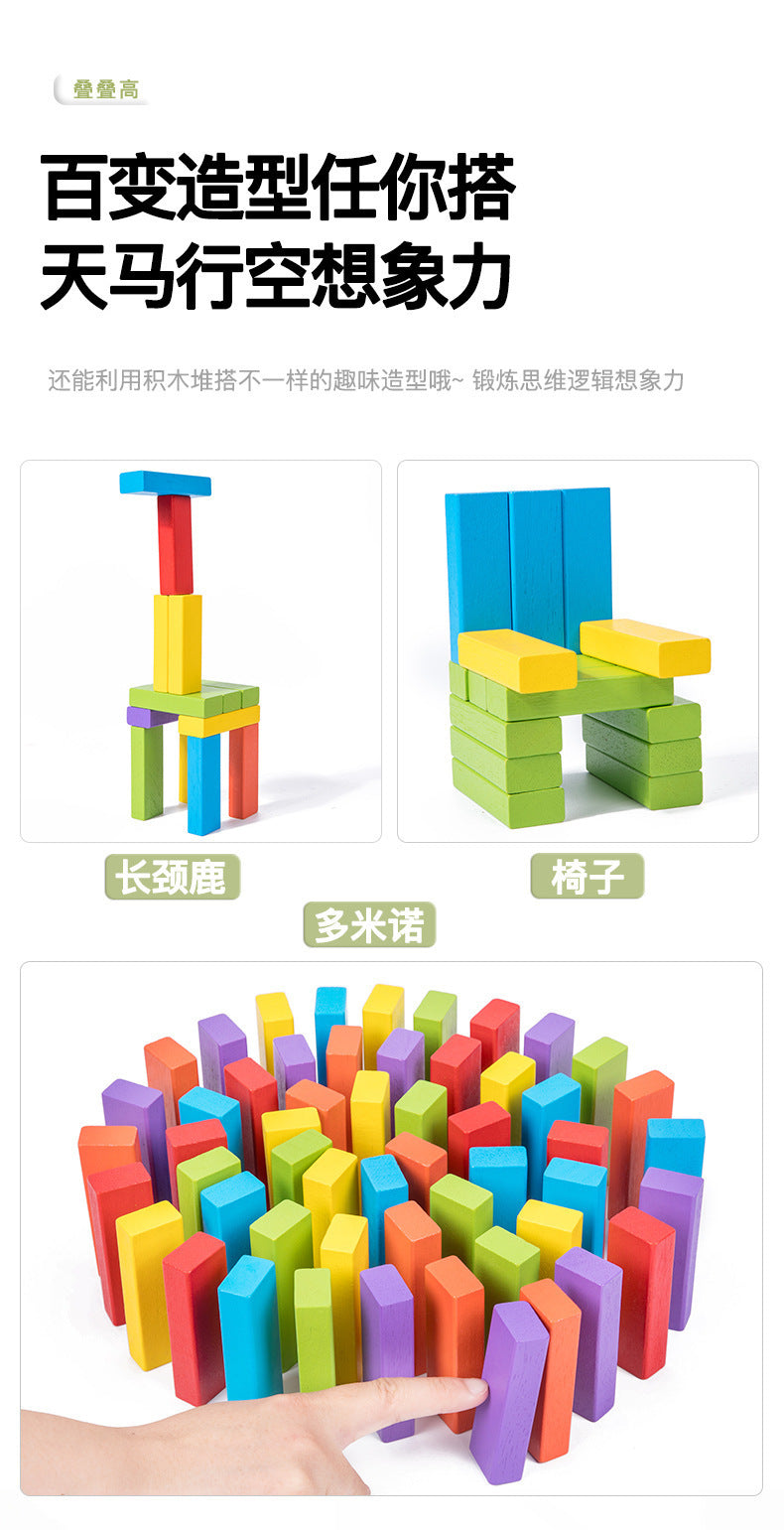 Children's Puzzle Stack Balanced Stack High Draw Building Blocks Layer by Layer Stack Wooden Strip Draw Wood Table Game Toys