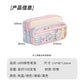 Large and Small Color Matching O00 Pencil Bag Transparent Large Capacity Stationery Bag Creative Multifunctional Stationery Bag Ins Japanese Style High Value