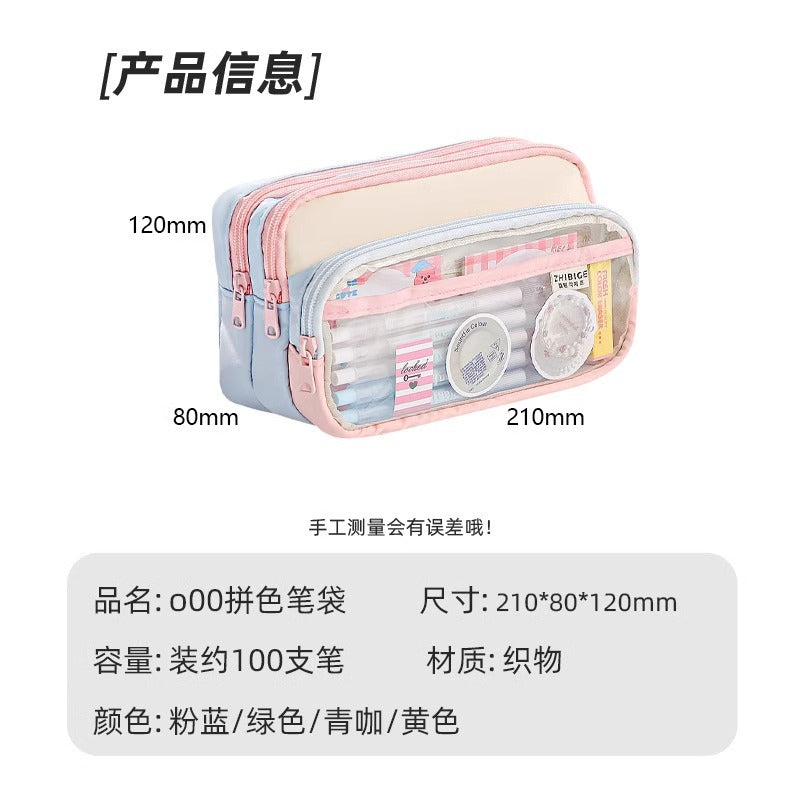 Large and Small Color Matching O00 Pencil Bag Transparent Large Capacity Stationery Bag Creative Multifunctional Stationery Bag Ins Japanese Style High Value