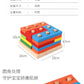 Cross-Border Popular Children's Early Education Educational Geometric Set Column Shape Matching Toys Tetris Enlightenment Wooden Building Blocks
