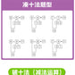 Kindergarten Small Gifts, Math Teaching Aids, Student Enlightenment Arithmetic, Children's Educational Early Learning Toys Wholesale