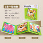 Cross-border children's three-in-one advanced folding magnetic jigsaw puzzle kindergarten baby puzzle early education enlightenment block jigsaw puzzle