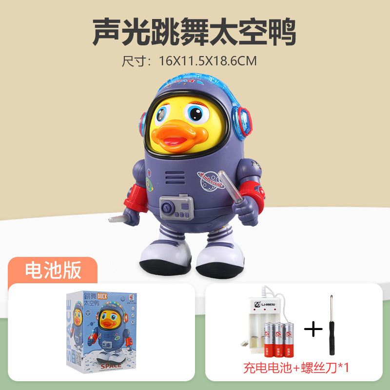 Electric Dancing Space Duck Baby Early Education Toy Children's Singing Robot with Light Music Baby 1-3 Years Old