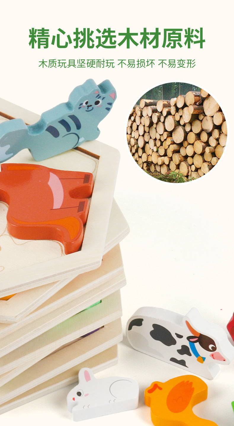 Cross-Border Children's Wooden Three-Dimensional Hexagonal Puzzle Animal Transportation Puzzle Building Blocks Early Education Educational Toys