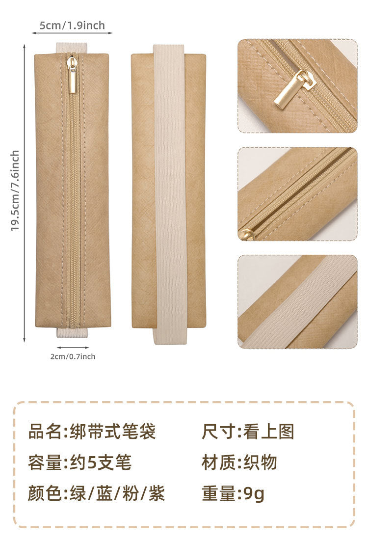 Notebook Pen Cover, Ledger Elastic Strap, Elastic Dupont Paper Pen Bag, Business Style Retro Anti-Lost Artifact