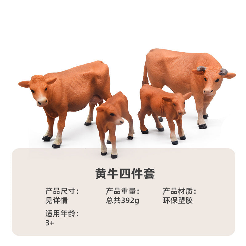 Strict Selection of Cross-border Amazon Simulation Small Animal Model Toy Farm Cow Creative Educational Children's Toys Wholesale