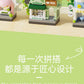 Compatible with Lego City Architecture Street View Hamburg Coffee Flower Shop Small Shop Building Blocks Children's Educational Toys Gifts