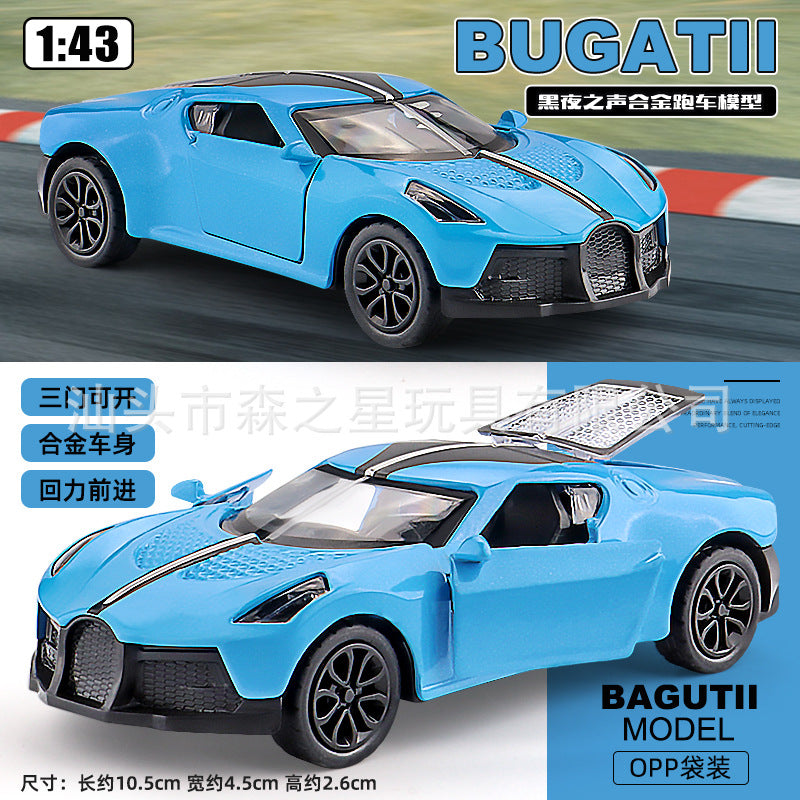 Cross-Border Popular 1:43 Three-Door Alloy Sports Car Model Kidsren's Pull-Back Toy Car Color Boxed Boy Toy Batch