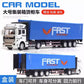 English packaging cross-border children alloy car vehicle trailer fire truck tank excavator pull back toy car