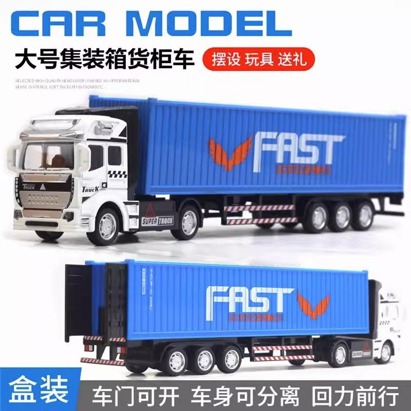 English packaging cross-border children alloy car vehicle trailer fire truck tank excavator pull back toy car