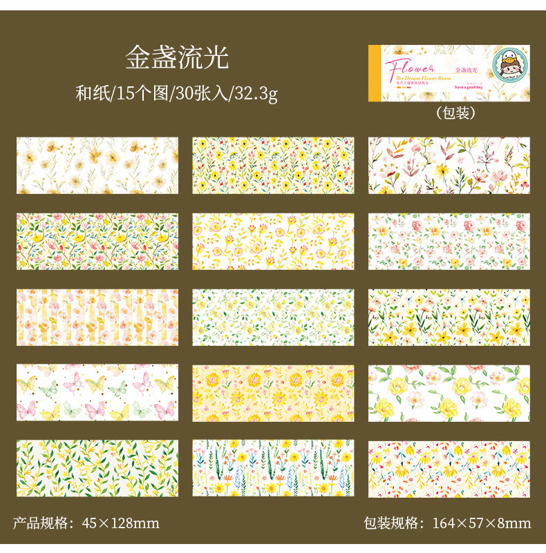 Dream Flower Floral Washi Sticker Book Plant Floral Handbook with Background Decoration Basic Stickers