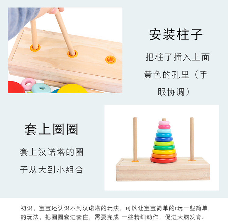 Hanoi Tower for Primary School Students 10 Layers 8 Large 5 Medium 10 Layers Hanrotoro Kidsren's Educational Thinking Training Toys