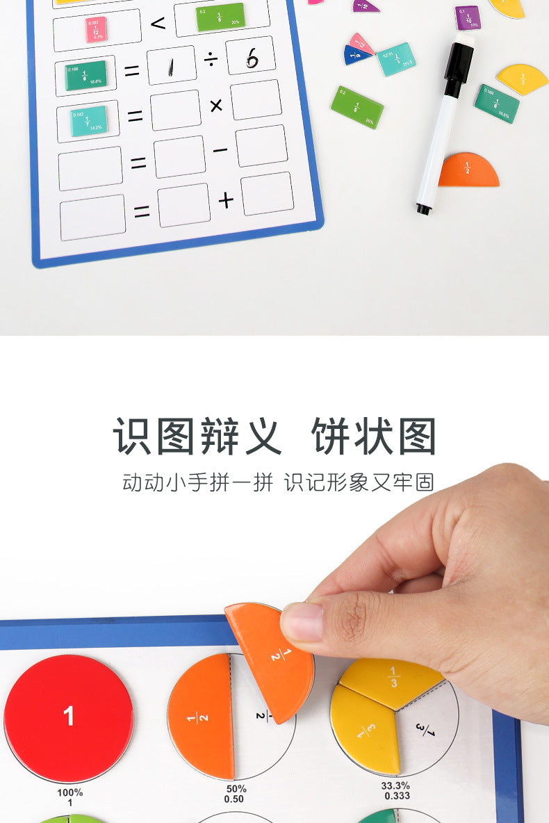 Magnetic Fraction Disk Demonstrator Numerator and Denominator Cognitive Addition and Subtraction Operation Third Grade Primary School Mathematics Teaching Aids Toys