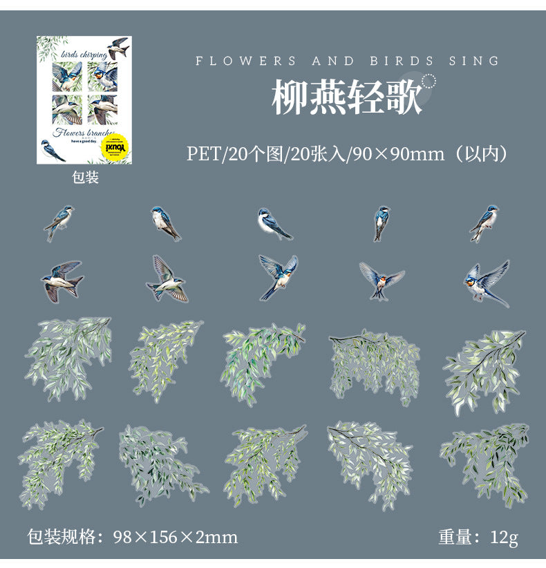 Flowers, Birds, Chirping Leaves, Pet Special-Shaped Sticker Pack, Landscaping Ins Style Bird Handbook Material, Mobile Phone Case Sticker