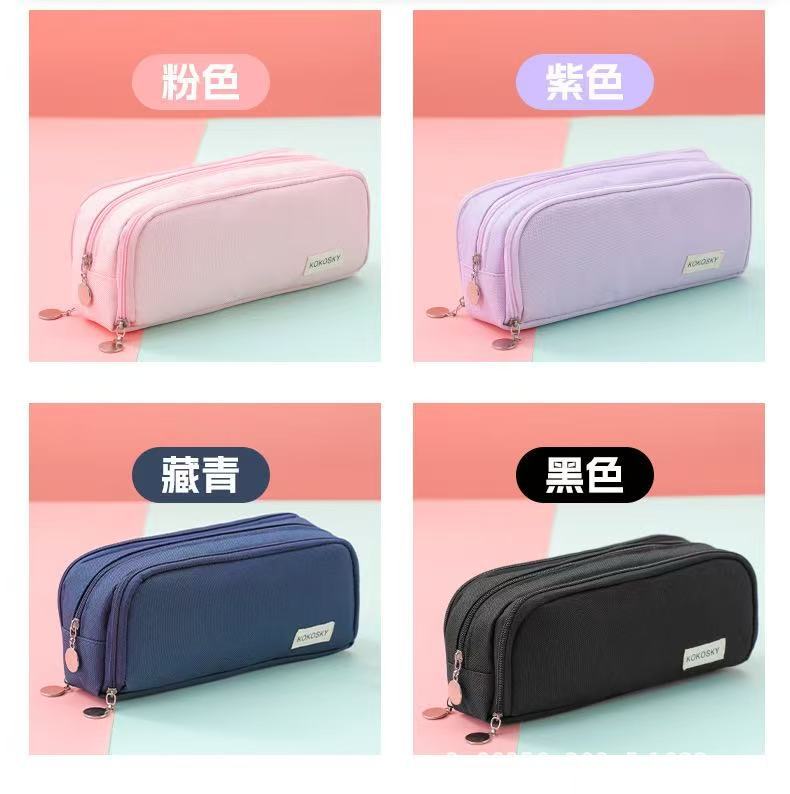 Japanese and Korean Double-Layer Pencil Case for Elementary, Middle, and High School Students, Cross-Border Oxford Cloth Multifunctional Creative Stationery Pencil Case a