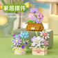 Building Blocks Compatible with Assembling Small Boxed Children's Educational Toys, Building Blocks with Small Particles and Micro Particles, Wholesale