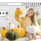 Ins Girly Heart Pumpkin Pillow Creative Special-Shaped Sofa Cushion Halloween Decoration Plush Toy Nap Pillow