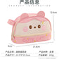 New Large Capacity Blush Panda Pu Pencil Case High-Looking Cute Cartoon Student Neutral Stationery Storage Box Wholesale