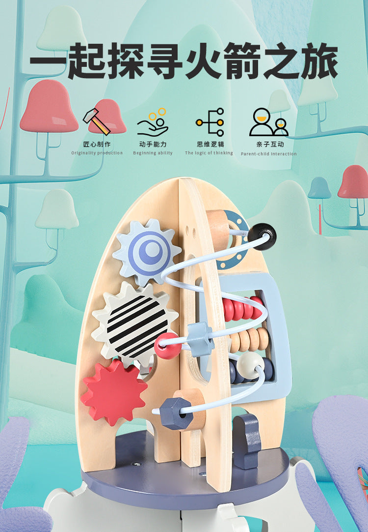 New Children's Wooden Space Rocket Multi-Functional Educational Early Education Around Beads Montessori Toys Customized