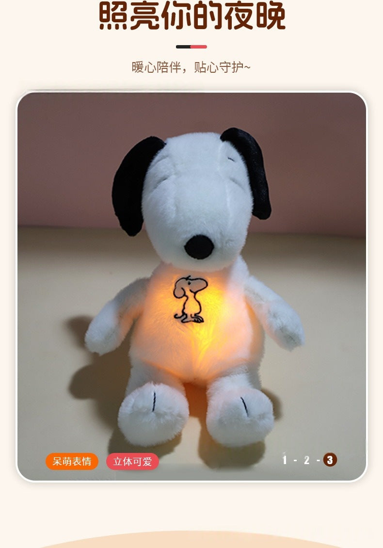 Cross-Border Supply of New Movement Breathing Snoopy Creative Plush Dolls, Cute Soothing and Sleep-Inducing Dolls