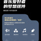 Wandering Rock Guitar Bluetooth Speaker Creative Building Small Particle Building Blocks Children's Educational Toy Model Ornaments