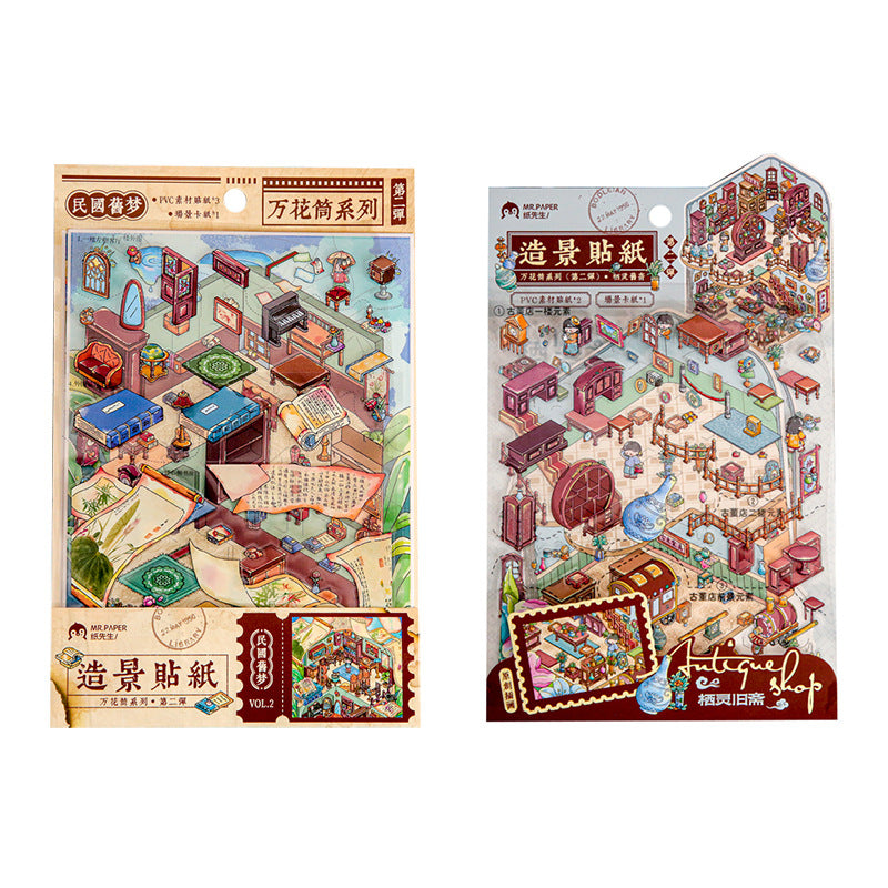 Mr. Mo Yan's New 3D Landscape Stickers Kaleidoscope Series Fun Original DIY Stress-Relief Stickers