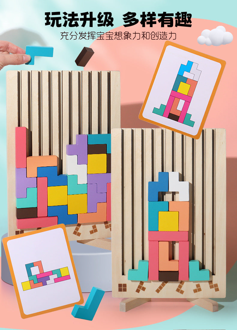 3D Stereo Tetris Building Blocks Kidsren's Educational Early Education Puzzle Matching Card Jenga Educational Toys