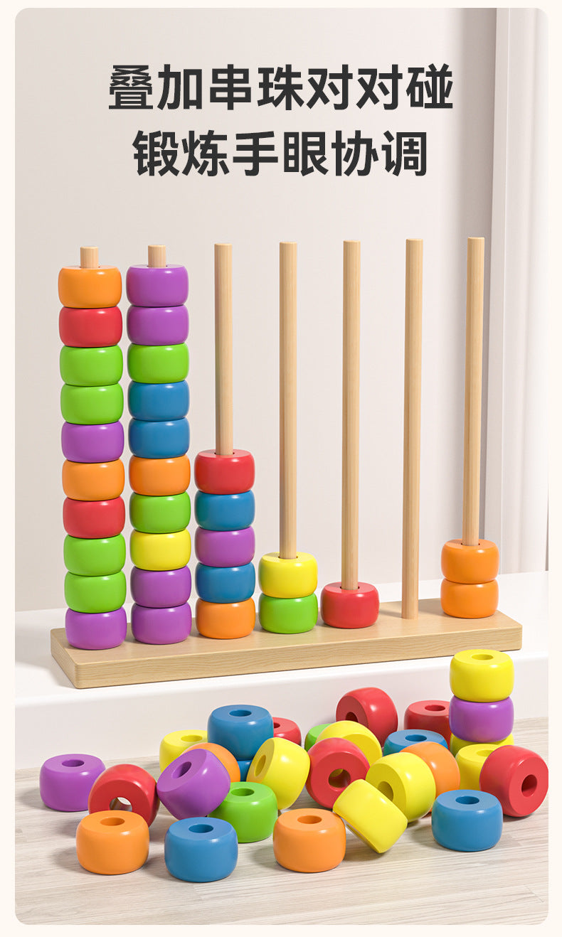 Three-Dimensional Four-Piece Chess Four-Piece Game Chess P 0.34kg Kidsren's Educational Early Education Multi-Person Toy Wooden Boxed Multi-Color