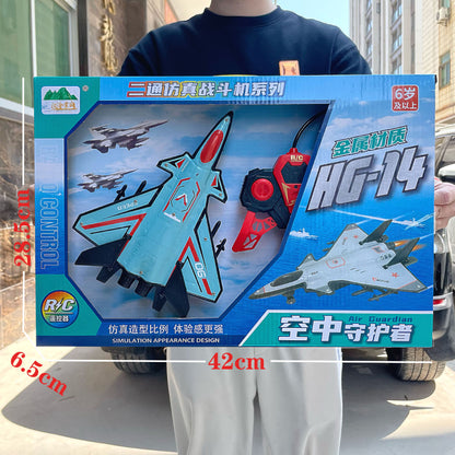Children's Two-way Remote Control Off-road Climbing Car Toy Boys and Girls Points Exchange Training Organization Enrollment Gift Box