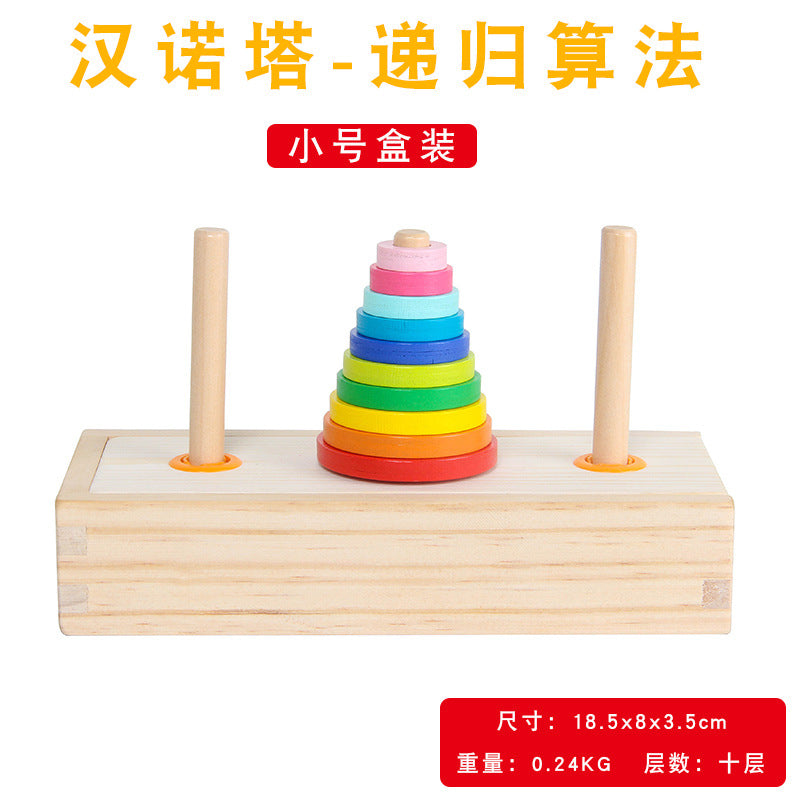 Hanoi Tower for Primary School Students 10 Layers 8 Large 5 Medium 10 Layers Hanrotoro Kidsren's Educational Thinking Training Toys